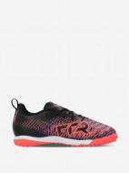 PUMA Future 8 Play Tt + Mid Jr ұлдар бутсы — фото №5