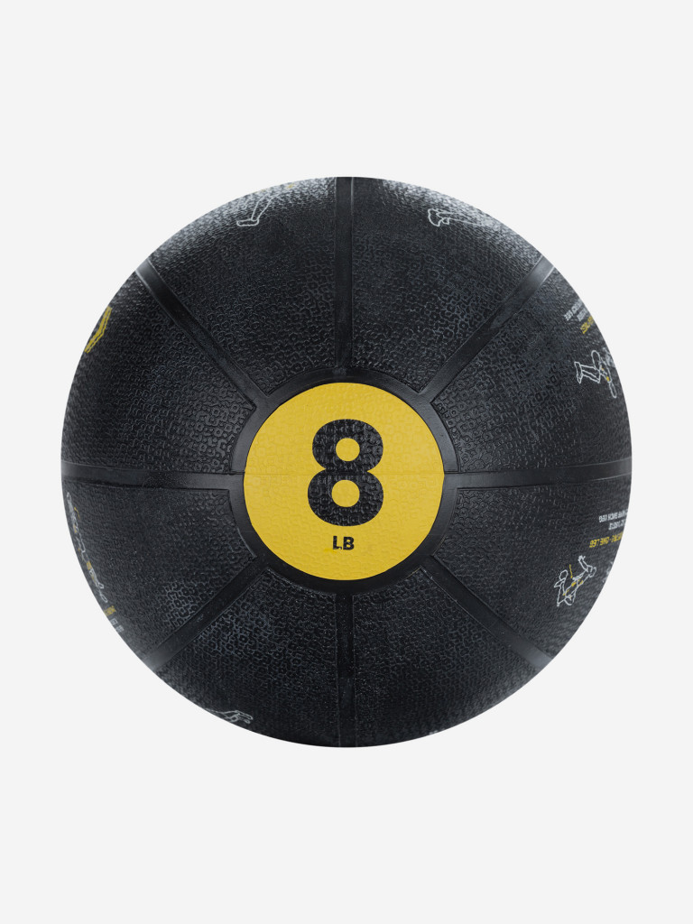 Медицинбол SKLZ