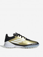 Бутсы для мальчиков adidas F50 League TF J Mes