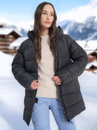 Пуховик женский Glissade