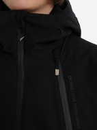 Protest Nara әйелдер жылы курткасы — фото №6