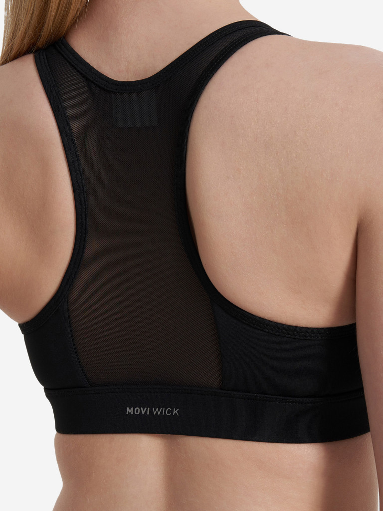 Топ бра спортивный Demix ActiveMove Urban Mesh Back — фото №5