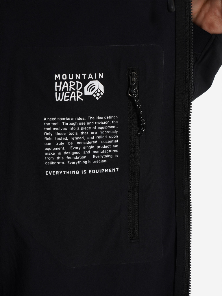 Куртка софтшелл мужская Mountain Hardwear Chockstone Alpine Lt Hooded Jacket — фото №13