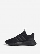 Кроссовки мужские adidas
