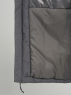 Куртка утепленная мужская Columbia Cascadian Peaks Insulated Jacket — фото №13