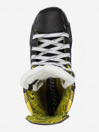 Коньки хоккейные детские Bauer Supreme M4 Skate JR D — фото №5