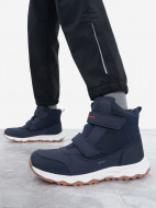 Outventure Pupil 3.0 ұлдарға арналған жылы бәтеңкесі — фото №9