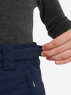 Брюки утепленные для мальчиков Columbia Bugaboo III Pant — фото №7