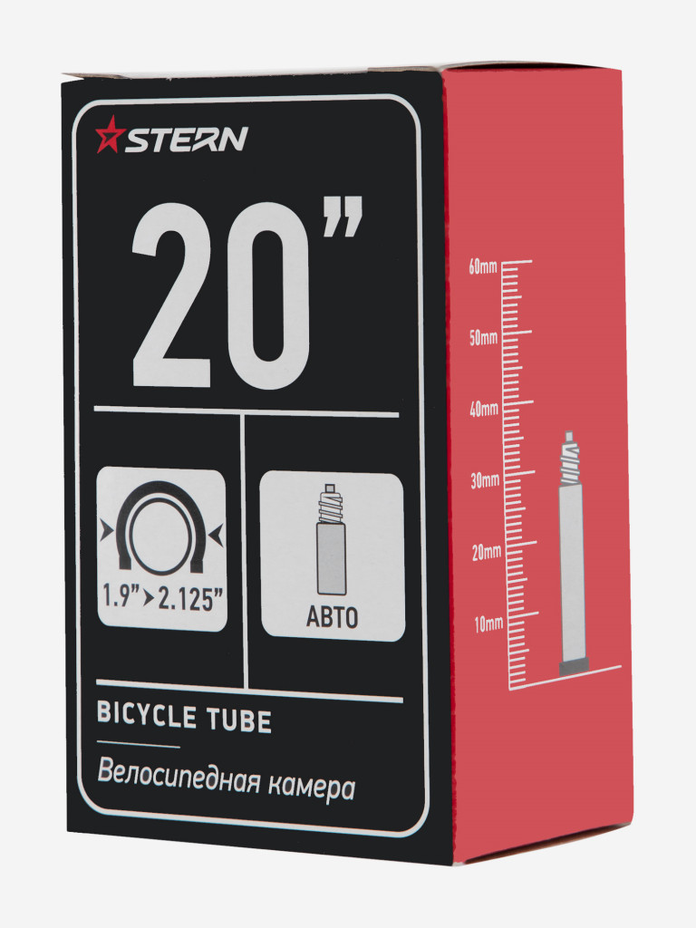 Камера Stern CTUBE-20S 20'' автониппель
