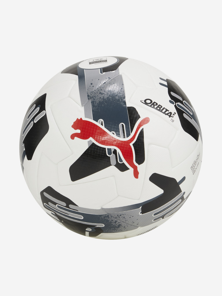Мяч футбольный PUMA Orbita 2 TB