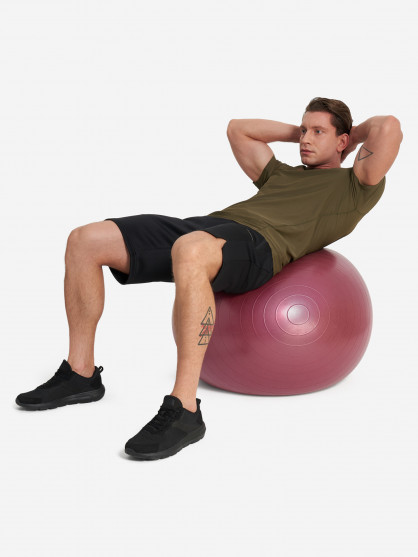 Мяч гимнастический KETTLER, 75 см