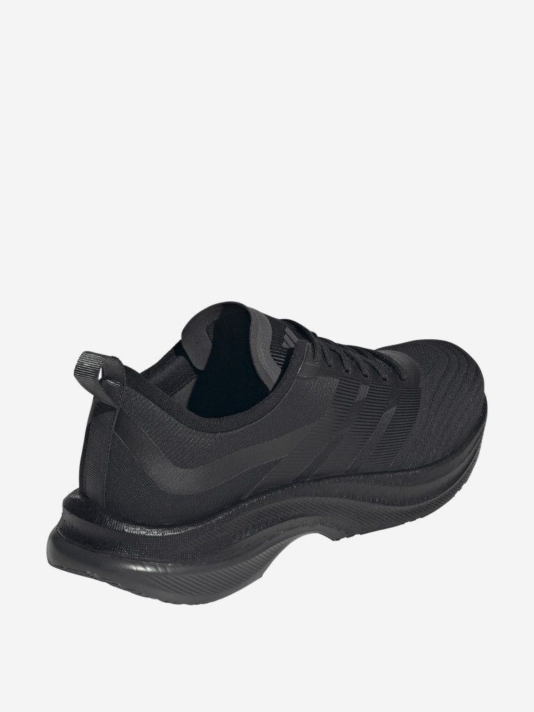 Кроссовки мужские Adidas Moveboost — фото №3