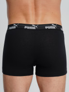 PUMA ерлер тізкиімдері, 2 дана Elements — фото №4