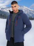 Пуховик мужской Zanier