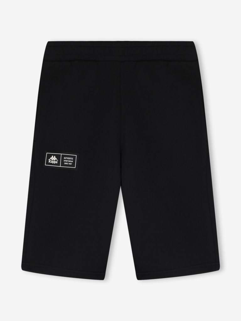 Kappa ұлдар шорты