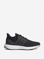 Кроссовки мужские adidas
