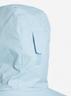 Куртка утепленная женская Columbia Snow Shredder Jacket — фото №5