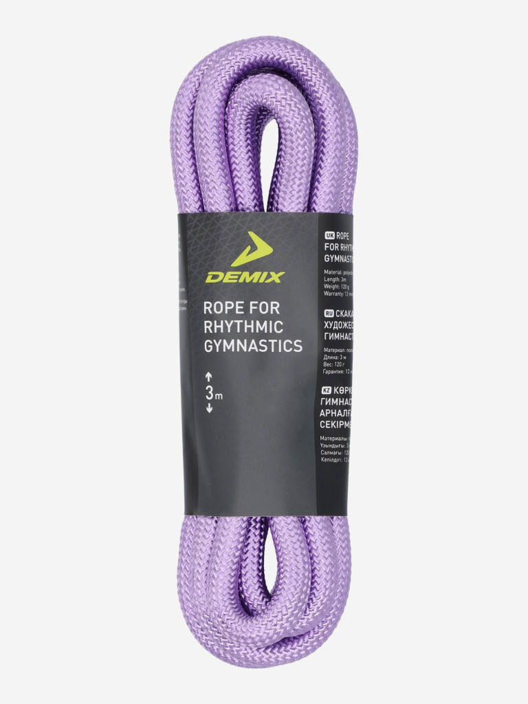 Скакалка гимнастическая Demix, 3 м — фото №3