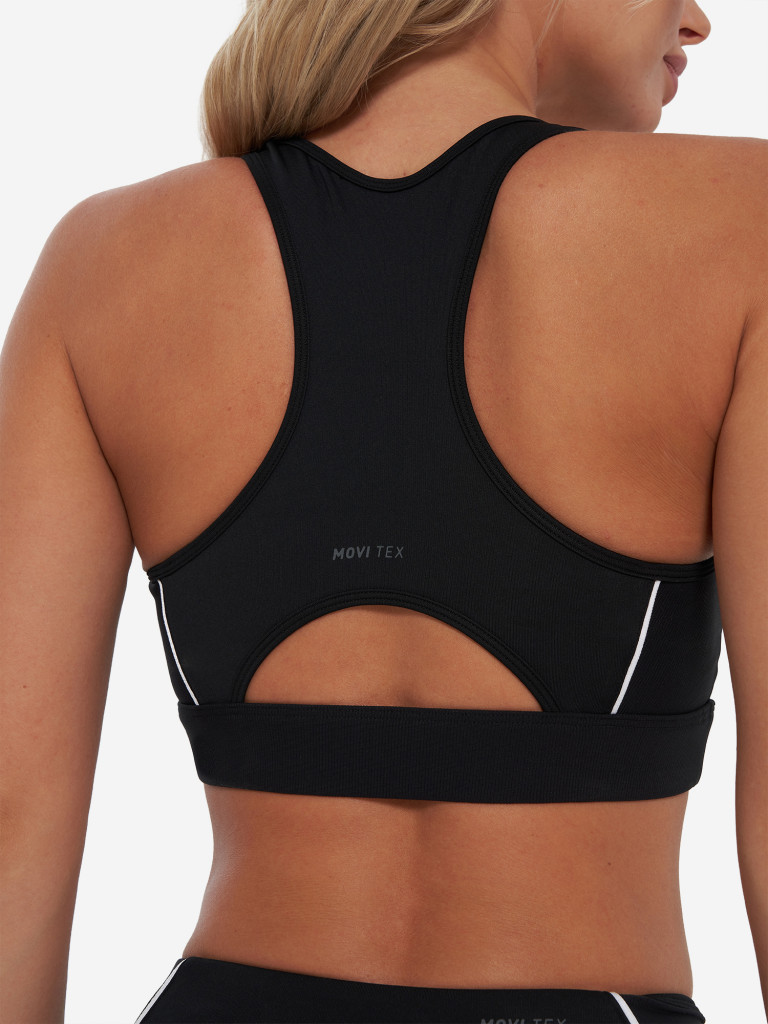 Топ бра спортивный Demix — фото №6