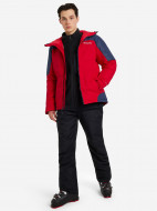Куртка утепленная мужская Columbia Woolly Hollow II Jacket — фото №3
