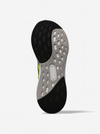 Кроссовки мужские adidas Ultrarun 5 — фото №4