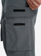 Брюки мужские Northland — фото №7