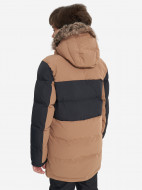 Куртка утепленная для мальчиков Columbia Marquam Peak Fusion Parka — фото №4