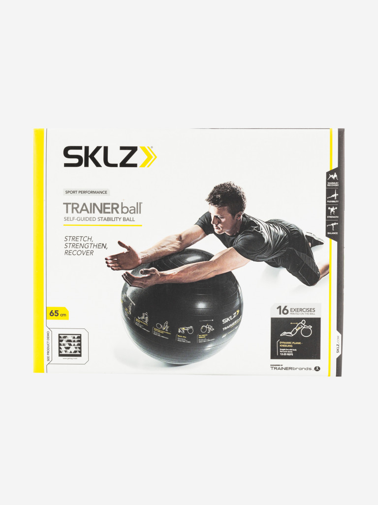 Мяч гимнастический SKLZ, 65 см — фото №3
