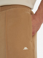 Robe di Kappa ерлер шорты — фото №7