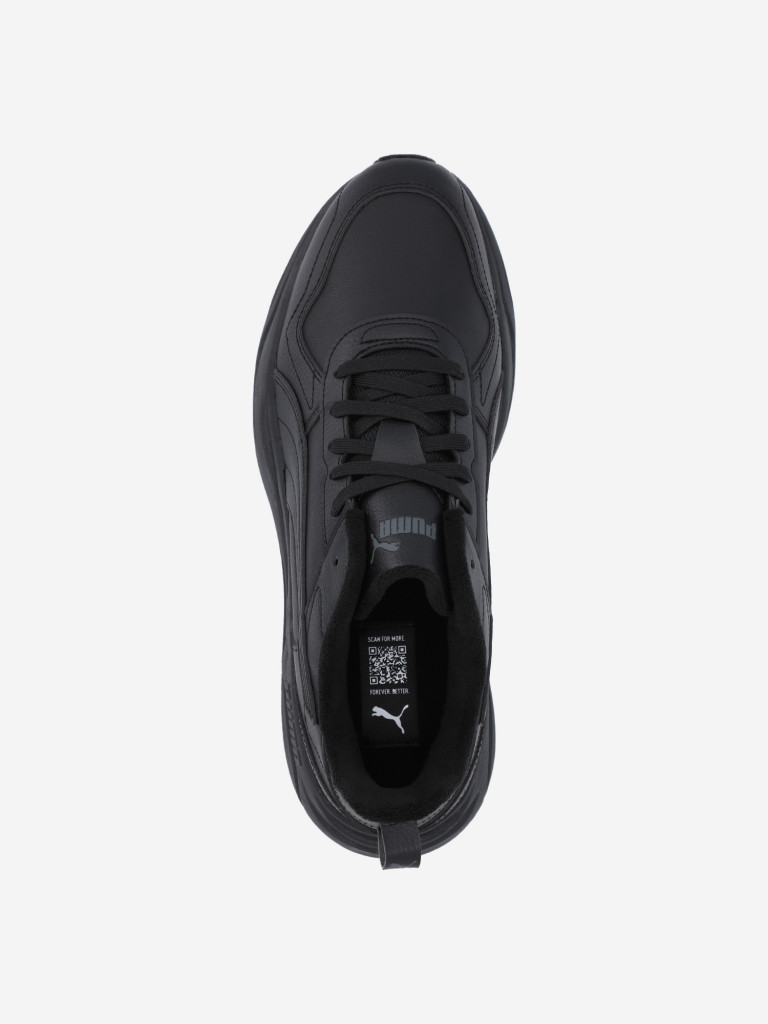 Кроссовки утепленные мужские PUMA Trinity 2 Lt Sl Wtr — фото №5