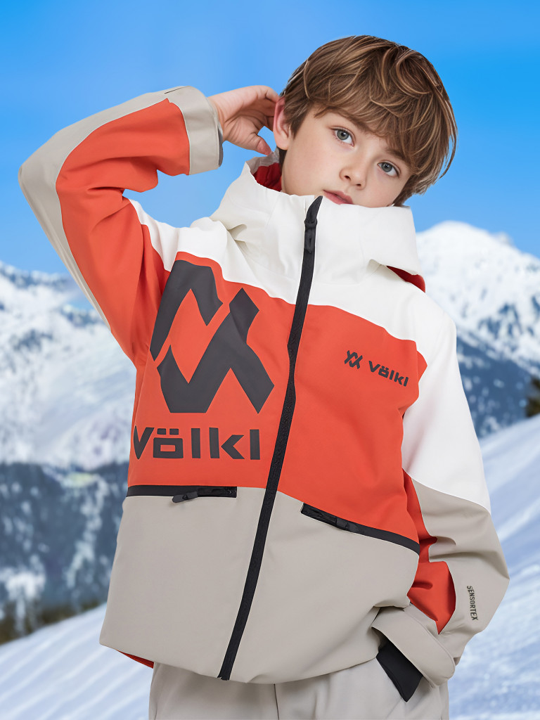 Куртка утепленная для мальчиков Volkl