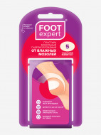 Foot Expert дымқыл мүйізгектерді емдеуге арналған гидроколлоидты пластырі