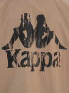 Kappa ұлдарға арналған жұқа курткасы — фото №9