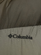 Куртка утепленная женская Columbia Pike Lake II Insulated Jacket — фото №7