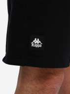 Шорты мужские Kappa — фото №8