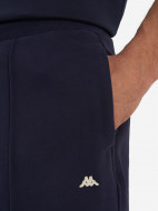 Шорты мужские Robe di Kappa — фото №5