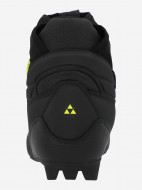 Fischer RC3 Classic шаңғы бәтеңкесі — фото №3