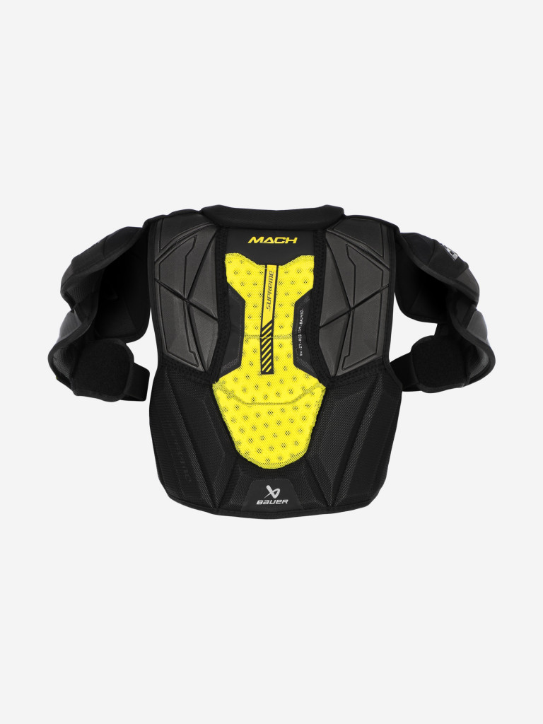 Нагрудник хоккейный детский Bauer Supreme Mach INT — фото №2