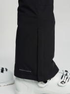 Брюки горнолыжные женские Columbia Shafer Canyon II — фото №7