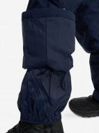 Брюки утепленные для мальчиков Columbia Bugaboo III Pant — фото №13