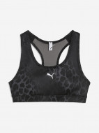Топ бра спортивный PUMA