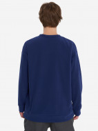 Свитшот мужской Termit — фото №3