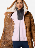 Пуховик женский Columbia Harmony Falls Mid Down Jacket — фото №7