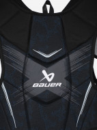 Bauer X кеуде қорғанышы — фото №9