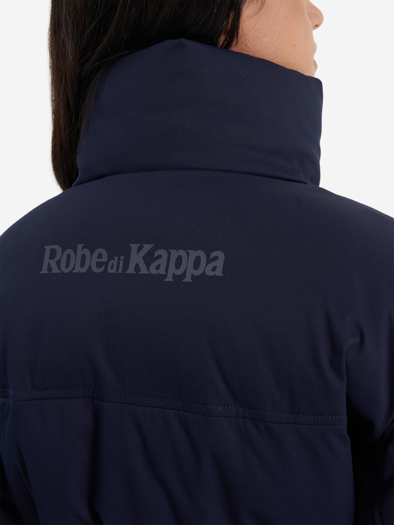 Пуховик женский Robe di Kappa — фото №10