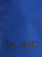 Germostar Suho WW2 рафтинг шалбары — фото №12