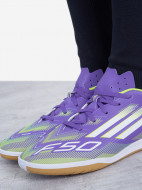 Adidas F50 Club ұлдар бутсы — фото №10