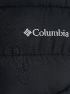 Пуховик мужской Columbia Youngberg II Insulated Jacket — фото №12