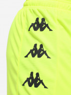 Шорты мужские Kappa Gondo — фото №5