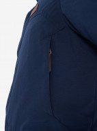 Куртка утепленная мужская Columbia Marquam Peak II Parka — фото №14
